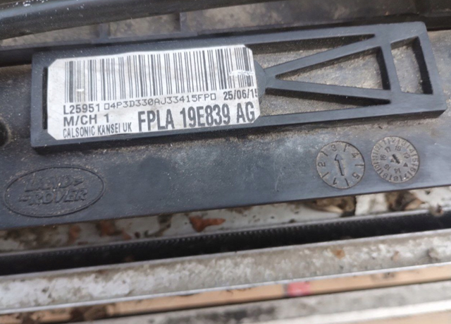 Chłodnica silnika Land Rover LR062425
