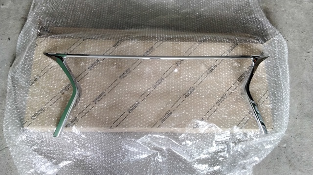 Atrapa chłodnicy 5310148901 Toyota