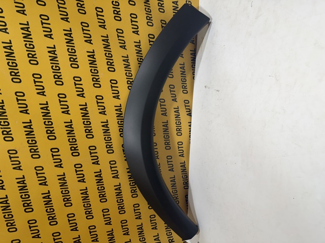 Poszerzenie (nakładka) reperaturki tylnego błotnika prawy Nissan/Infiniti 788726RA0A cena, od 47,06 USD