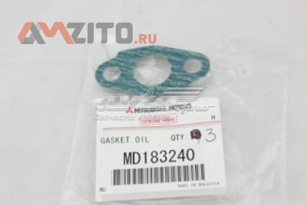 Uszczelka smoka olejowego Mitsubishi Galant 7 (E5A, E7A, E8A)