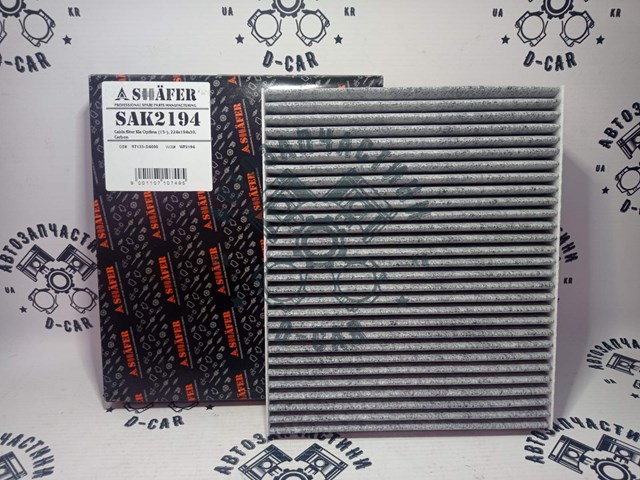 Do koszyka SAK2194 Shafer Filtr kabiny