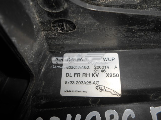 Zamek drzwi przednich prawych Jaguar JDE38172 cena, od 83,43 USD