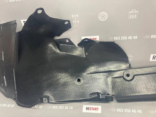 Nadkole błotnika przedniego prawe Polcar 6039FP1 cena, od 25,74 USD
