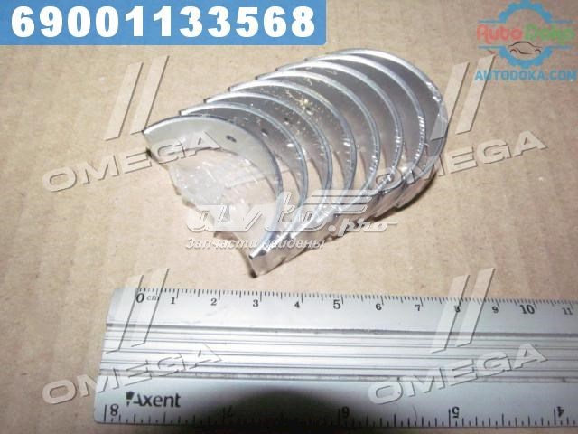 Panewki korbowodowe wału korbowego, zestaw, 1. naprawa (+0,25) Nissan JUKE JPN