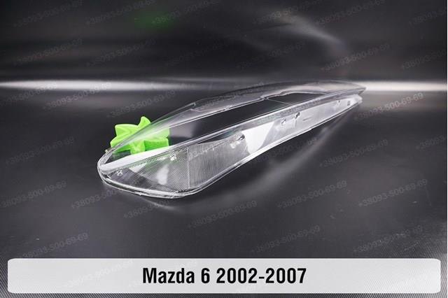 Reflektor prawy Mazda GR1A510K0A cena, od  