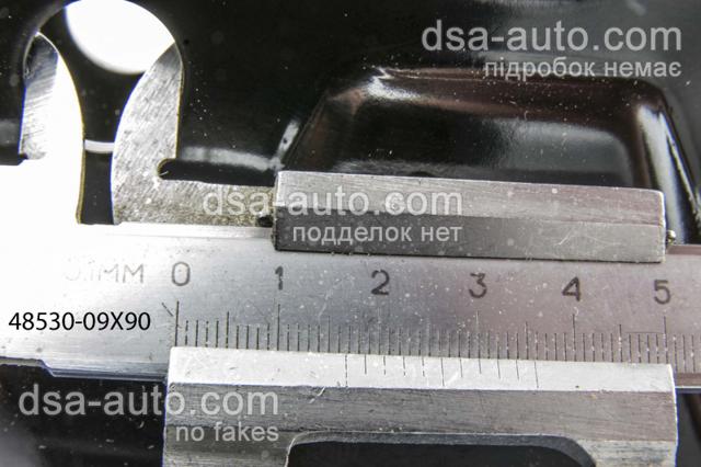 Amortyzator tylny prawy Toyota 4853009X90 cena, od 95,96 USD