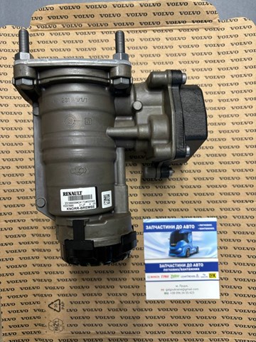 Zawór hamulcowy przyczepy Volvo 21114977 cena, od 735,45 USD
