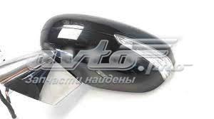 1607211780 Peugeot/Citroen Lusterko wsteczne lewe