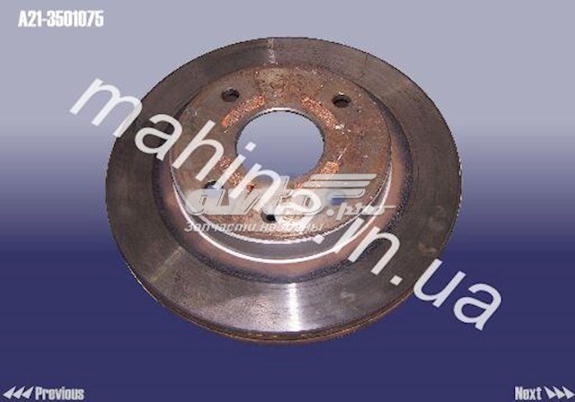  Chery A213501075
