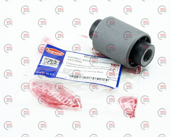 Silentblock wahacza tylnego dolnego BC0307 Bcguma