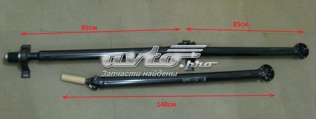 Wał Cardana tylny, kompletny SPC SPCSF101 cena, od 129,12 USD