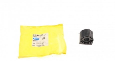 Do koszyka BG1511 Belgum Tuleja stabilizatora przedniego górna