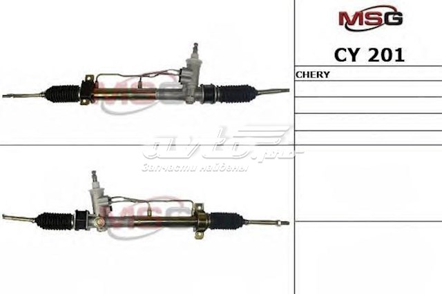  Zestaw naprawczy maglownicy (mechanizmu) (zestaw uszczelniaczy) Chery QQ 
