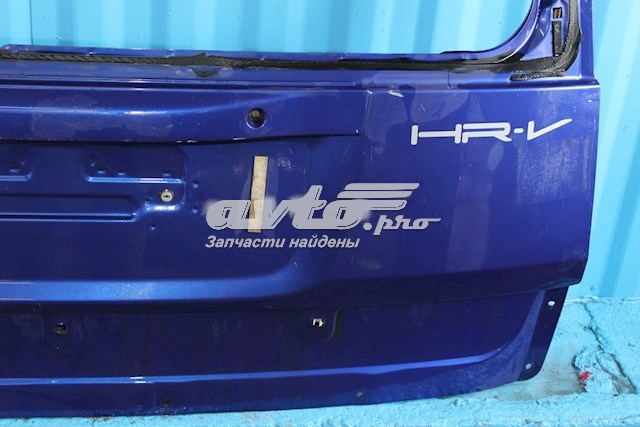 Drzwi tylne (bagażnika 3/5) do Honda HR-V  GH
