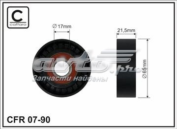790 Caffaro rolka napinacza paska napędowego