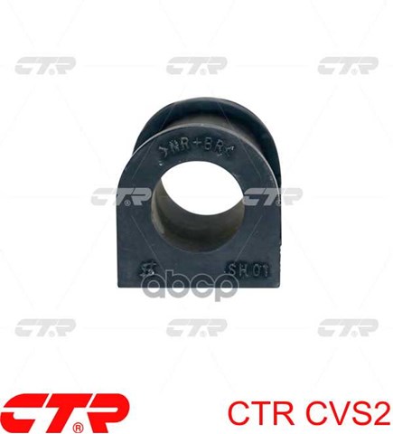 Tuleja stabilizatora przedniego CTR CVS2 cena, od 5,71 USD