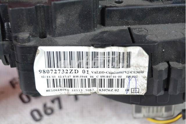 Do koszyka 98072732ZD Peugeot/Citroen Przełącznik zespolony lewy