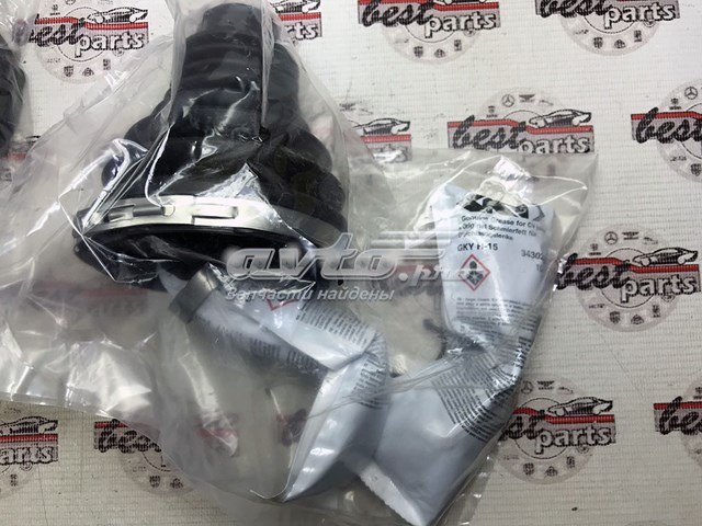  LR079503 Land Rover