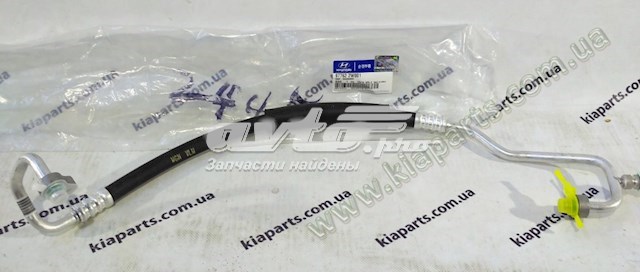 977622W001 Hyundai/Kia Przewód klimatyzacji, od tylnego parownika do sprężarki