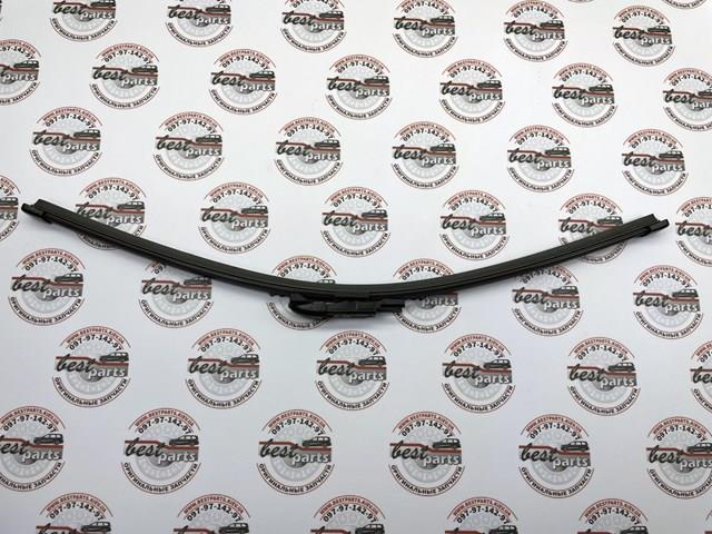 Do koszyka LR070886 Land Rover 
