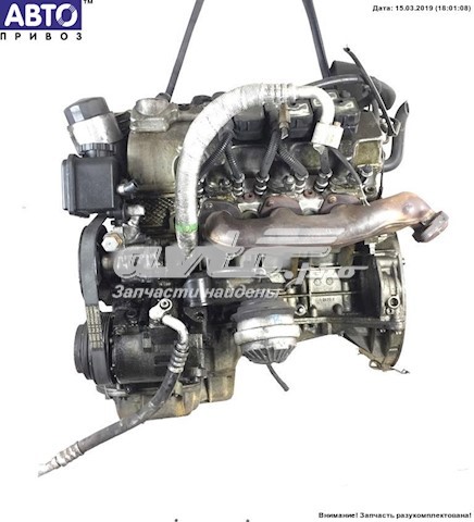 Silnik w komplecie Mercedes 112910 cena, od 99,44 USD