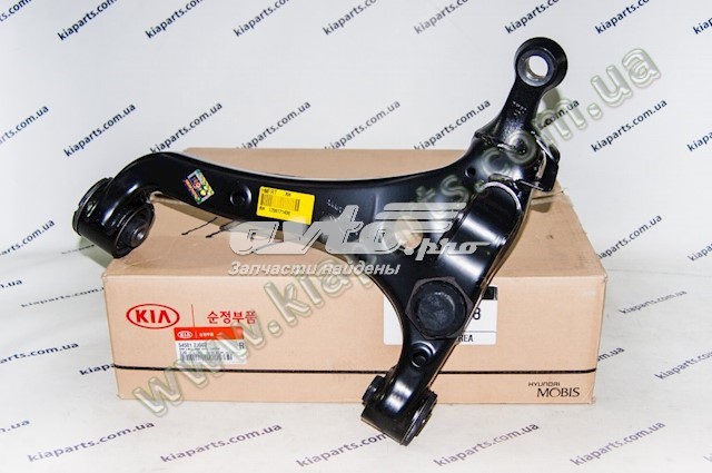 Do koszyka Wahacz zawieszenia przedniego dolny prawy KIA Mohave  