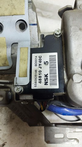 Listwa kierownicza (maglownica) do Renault Koleos  HY0