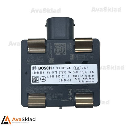 Do koszyka A0009055211 Mercedes Czujnik Radarowy odległości