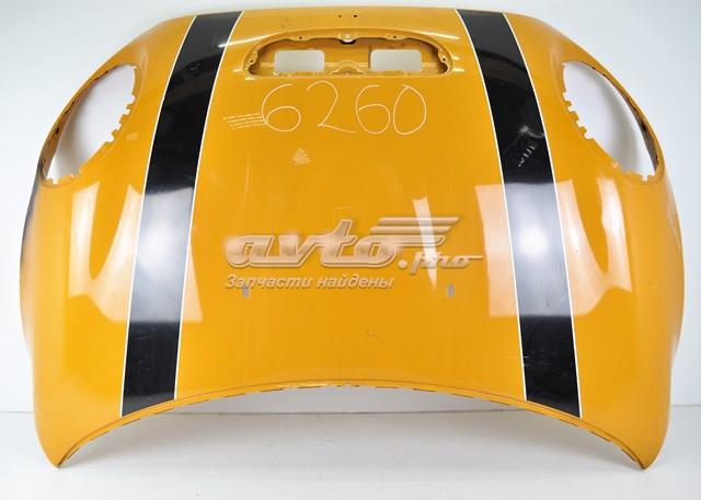 Maska silnika do MINI Cooper  F55