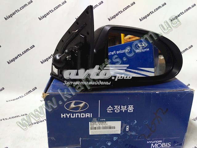 Lusterko wsteczne prawe 876201E030 Hyundai/Kia