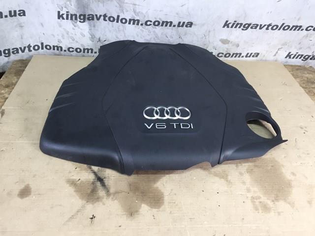 Do koszyka Pokrywa silnika dekoracyjna Audi A7 Sportback 4GA, 4GF