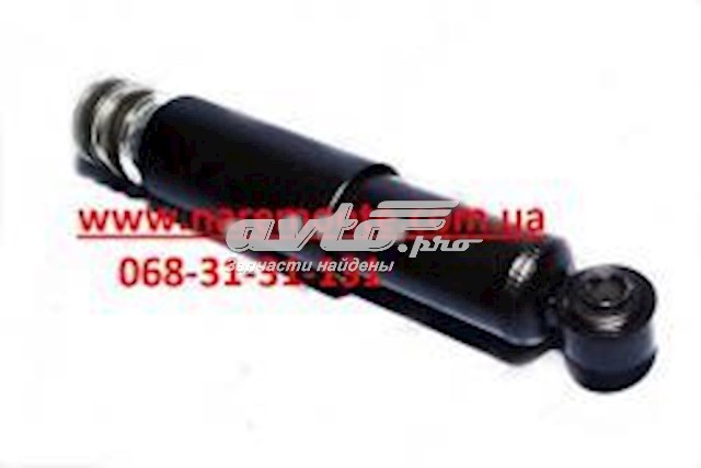 Amortyzator przedni Kayaba 2905100K00 cena, od 25,37 USD