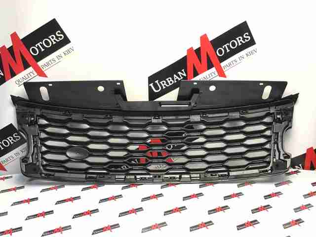  Land Rover LR098084 cena, od 298,02 USD
