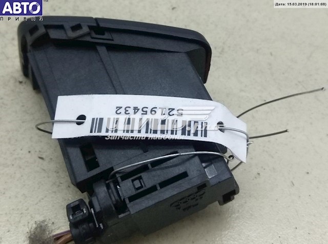  Przycisk włączania światła awaryjnego Audi A5 