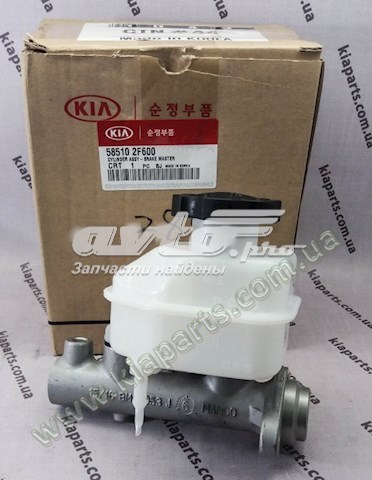 Główny cylinder hamulców Hyundai/Kia 585102F600 cena, od 81,97 USD