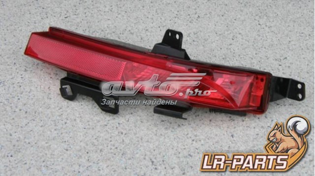 Przednia lampa przeciwmgielna tylna prawa Land Rover LR098398 cena, od 78,43 USD