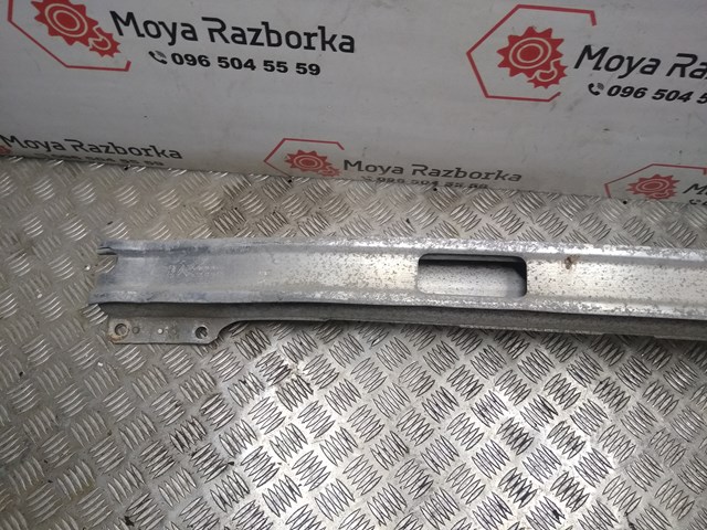 Do koszyka 9681099980 Peugeot/Citroen 