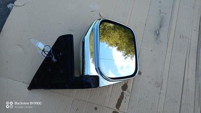 Lusterko wsteczne prawe MR416560 Mitsubishi