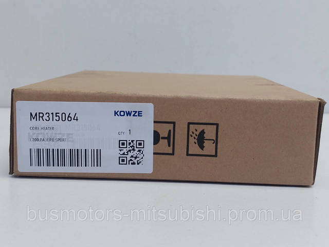 Chłodnica nagrzewnicy (ogrzewacza) Mitsubishi MR315064 cena, od 80,48 USD