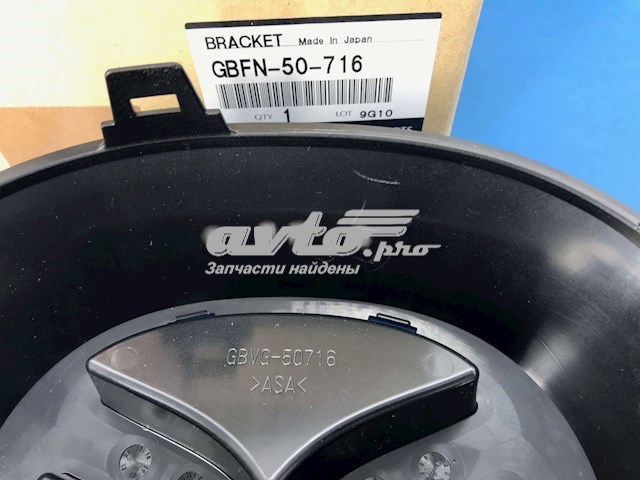 Uchwyt emblematu kratki chłodnicy GBFN50716 Mazda