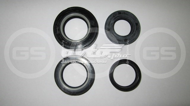 Do koszyka Listwa kierownicza (maglownica) KIA Sephia I FA