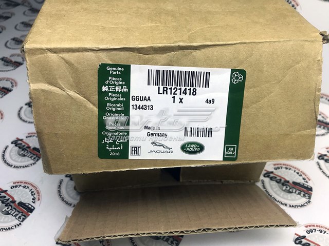 Pompa chłodząca wodna Land Rover LR121418 cena, od 334,83 USD
