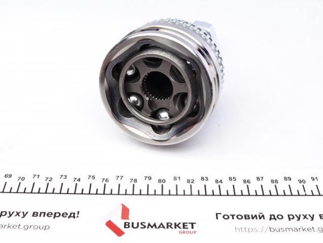 Przegub homokinetyczny przedni zewnętrzny FAG 771038330 cena, od 38,05 USD