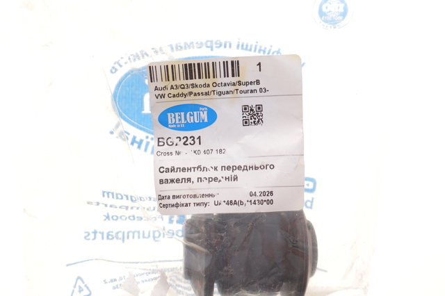 BG2231 Belgum Silentblock przedniego wahacza dolnego