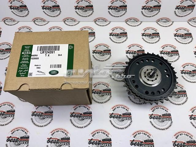 Do koszyka LR124261 Land Rover Korbowód tłoka silnika