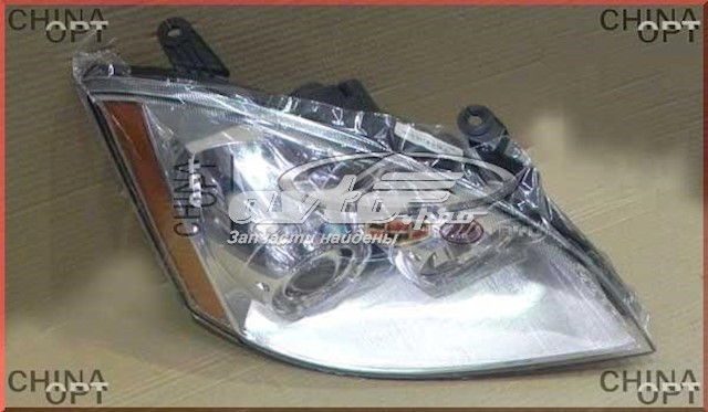 Do koszyka Reflektor prawy Chery Elara /FORA/A5FL/VORTEX ESTINA  