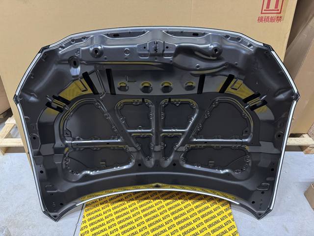 Maska silnika DKY05231XA Mazda