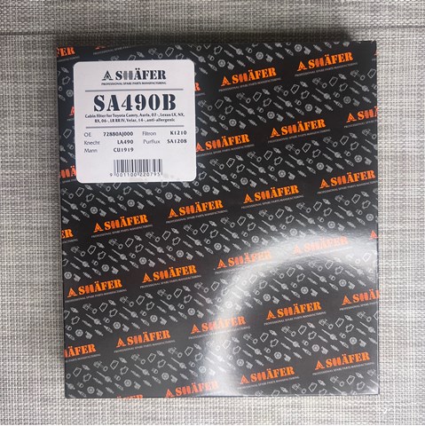 Filtr kabiny Shafer SA490B cena, od 9,96 USD