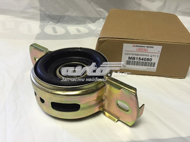 Do koszyka MB154080 Mitsubishi Łożysko podwieszane wału Cardana