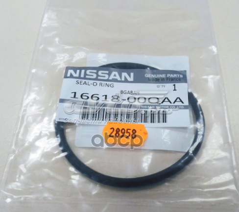 Uszczelka przepustnicy Nissan/Infiniti 1661800QAA cena, od 6,06 USD